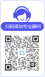 乐清律师在线咨询